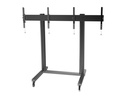 MULTIBRACKETS MB3019 | Suporte Chão 210 Dual
